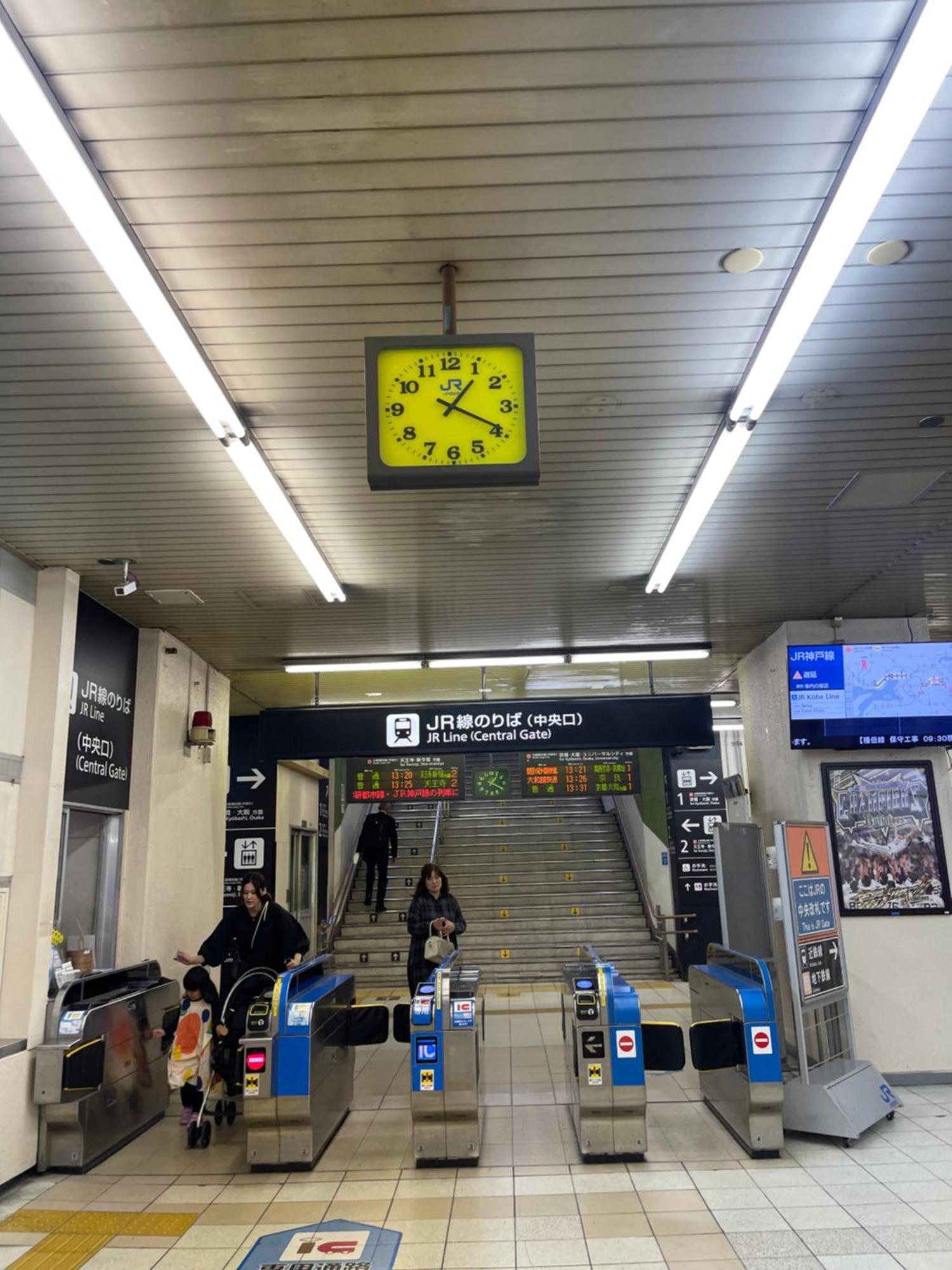 距离namba Shinsaibashi麗子民宿 Osaka Exterior foto