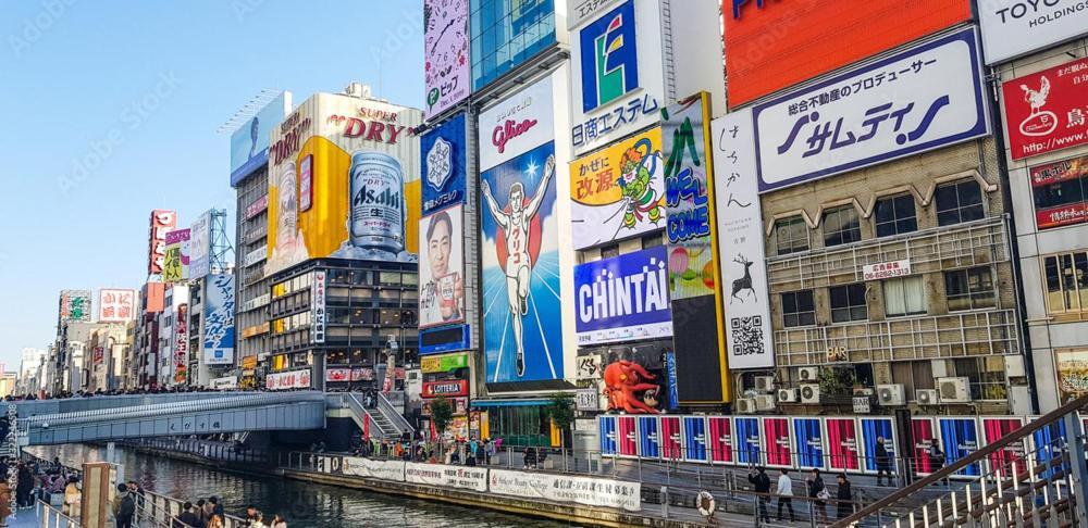 距离namba Shinsaibashi麗子民宿 Osaka Exterior foto