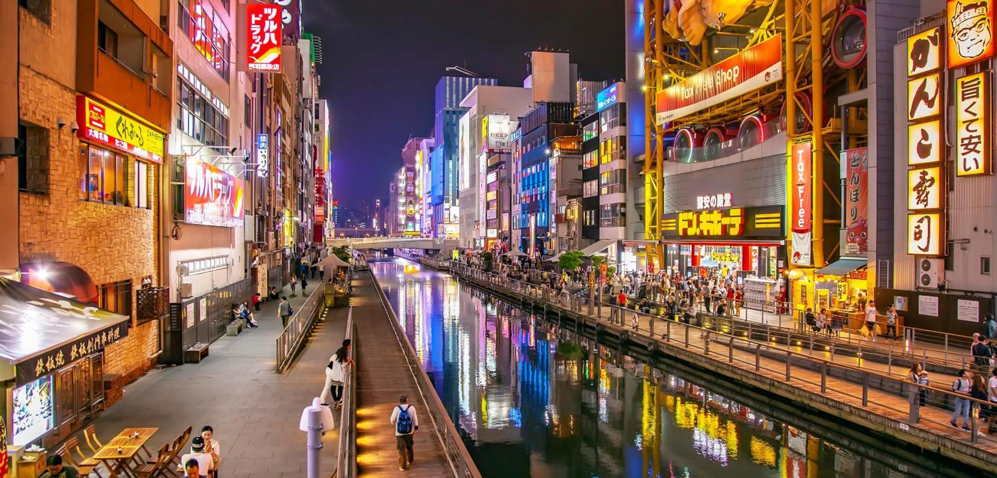 距离namba Shinsaibashi麗子民宿 Osaka Exterior foto